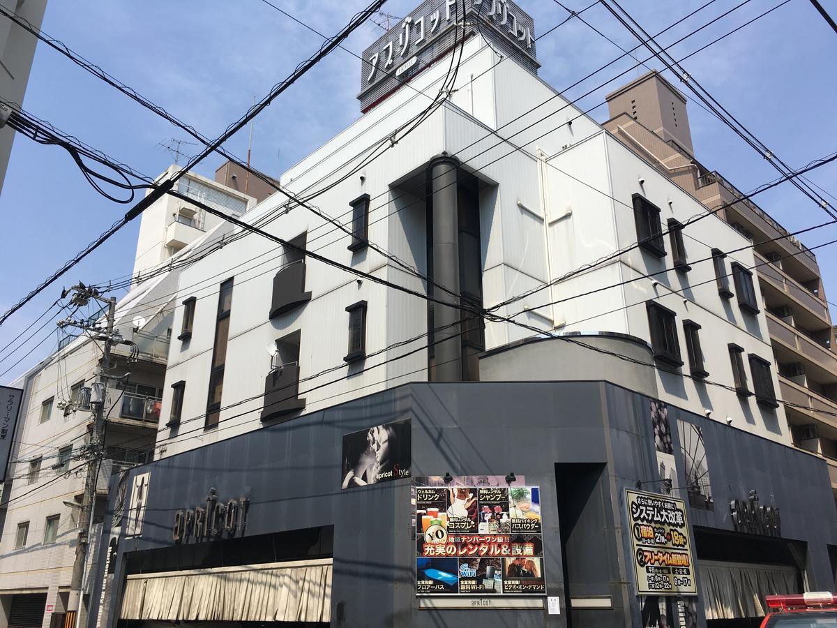 Hotel Apricot (Adults Only) 广岛 外观 照片
