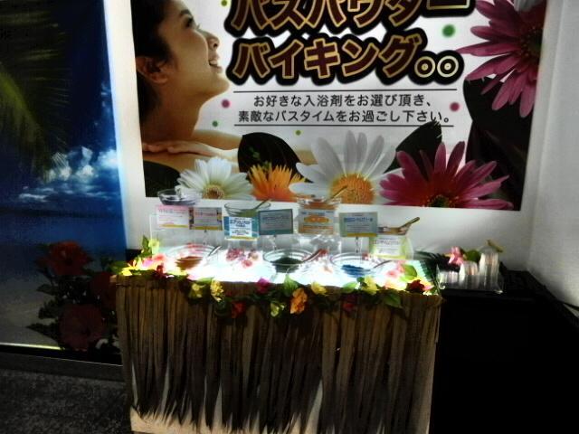 Hotel Apricot (Adults Only) 广岛 外观 照片